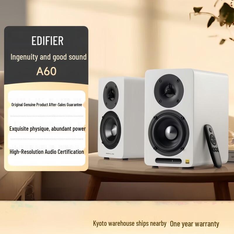 

EDIFIER AIRPULSE A60 Hi-Fi Bluetooth Desktop Speaker (CN version)