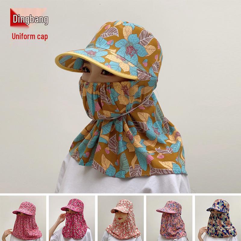 Women's Summer Sun Protection Hat with Large Brim, Shawl, and Face Mask for Cycling and Tea Picking - Breathable and Protective.