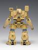 Wave Super Dimension Fortress Macross Tomahawk 12cm Kit Modello in Plastica MBR-04-MkVI Scala 1/100, Circa. Alto, Pre-colorato MC-085 (Robot)