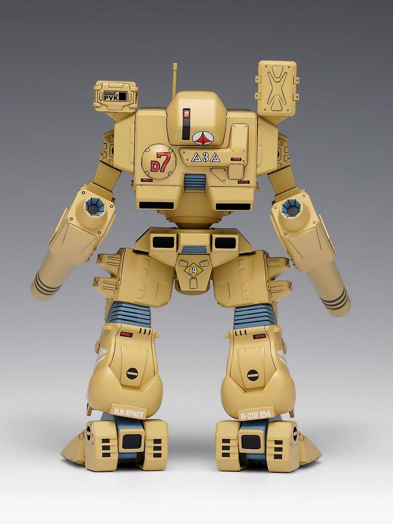 Wave Super Dimension Fortress Macross Tomahawk 12cm Kit Modello in Plastica MBR-04-MkVI Scala 1/100, Circa. Alto, Pre-colorato MC-085 (Robot)
