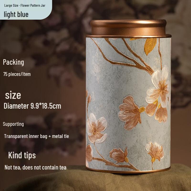 Yoolo Purple Clay Cylindrical Tea Caddy