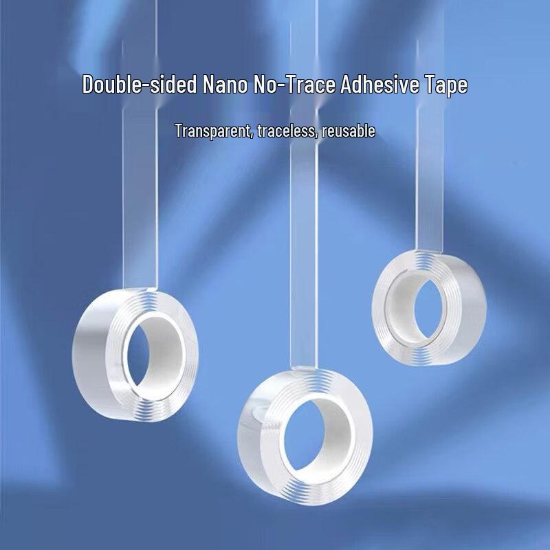QuanGe Magic Invisible Tape