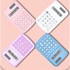 Teaching Tool Mini Solid Color Calculator Portable Calculation Teaching Simple Office Financial Equipment Office Electronics