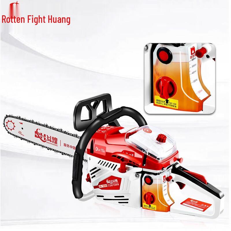 Douhuang 20-inch 2-Stroke Petrol Chainsaw CN Plug (adapter Included)