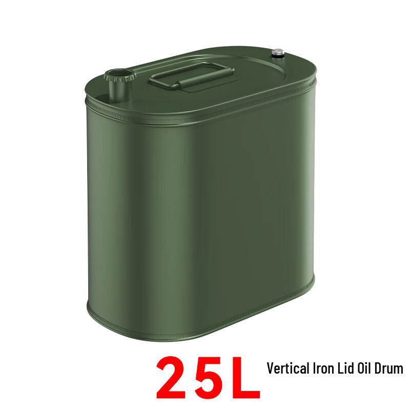 WEZHO 25L Thickened Steel Fuel Can