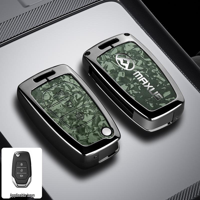 SAIC MAXUS V80/V90/T60/G10/D90/V1 Key Cover Accessory