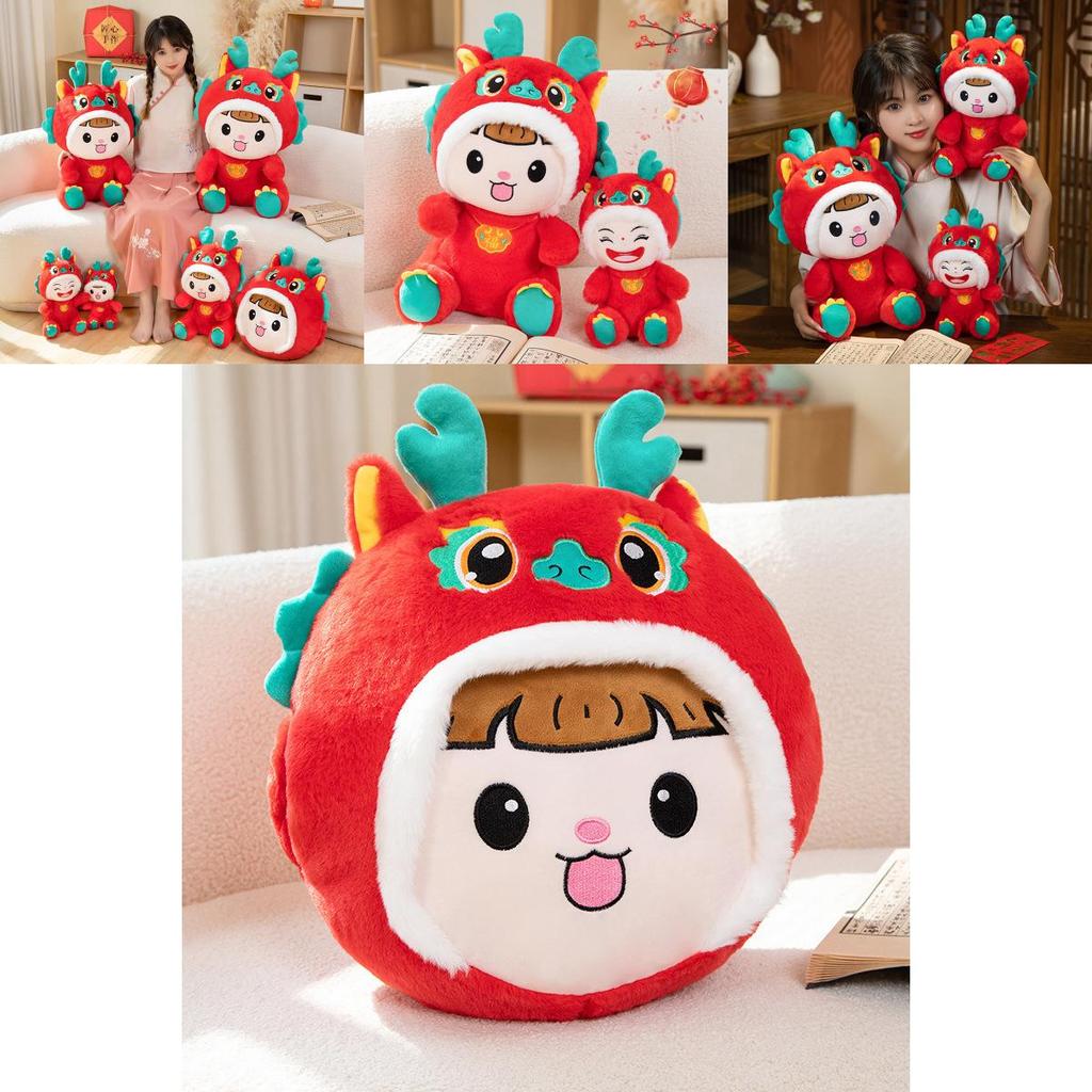 Çin Yeni Yılı Kutlaması İçin Sevimli Peluş Ejderha Bebek