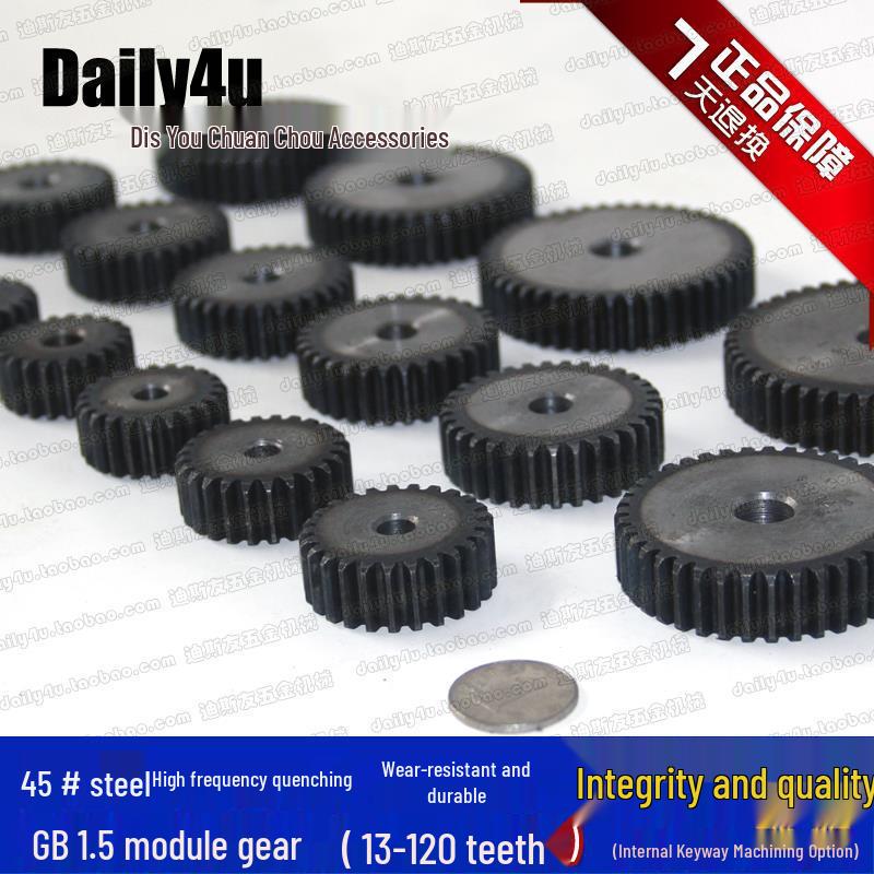 1,5M Modul Stirnrad, 13-120 Zähne, Stahl Zahnstange, 45 Stahl, Wärmebehandelt