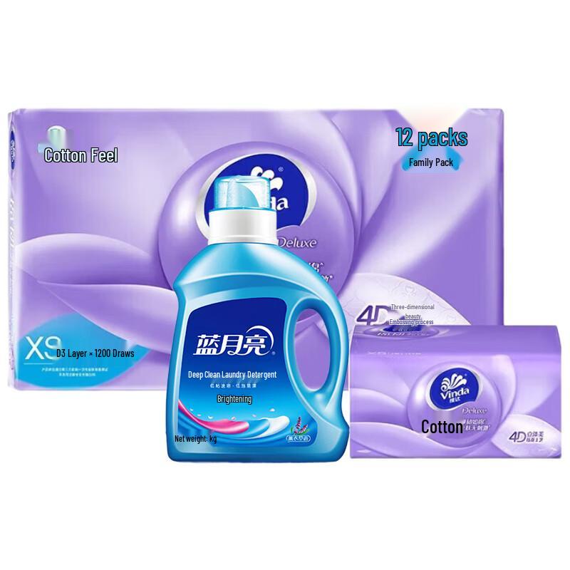 Blue Moon Laundry Detergent & Vinda Tissues Bundle