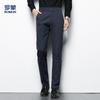 Luomeng Men's Simple Business Brushed Casual Pants