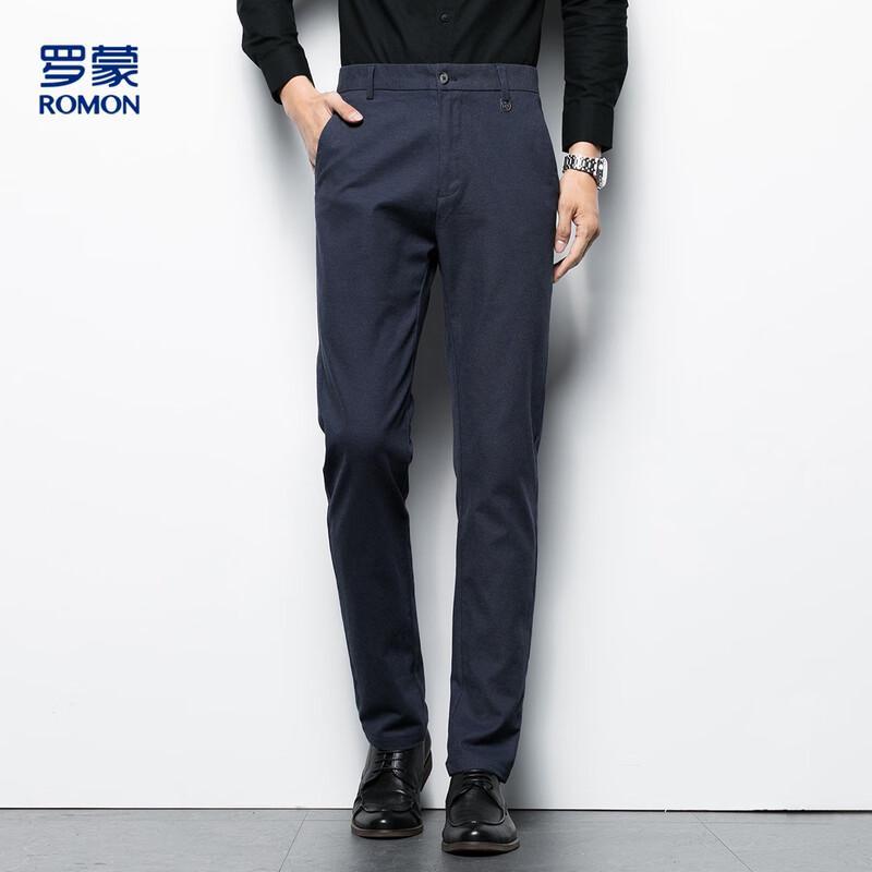 Luomeng Men's Simple Business Brushed Casual Pants