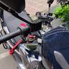 Chekis Is Suitable for Haojue Uhr125 Uhr150 Motorcycle Modified Brake Lever Brake Handlebar Front and Rear Disc Brake Aluminum A