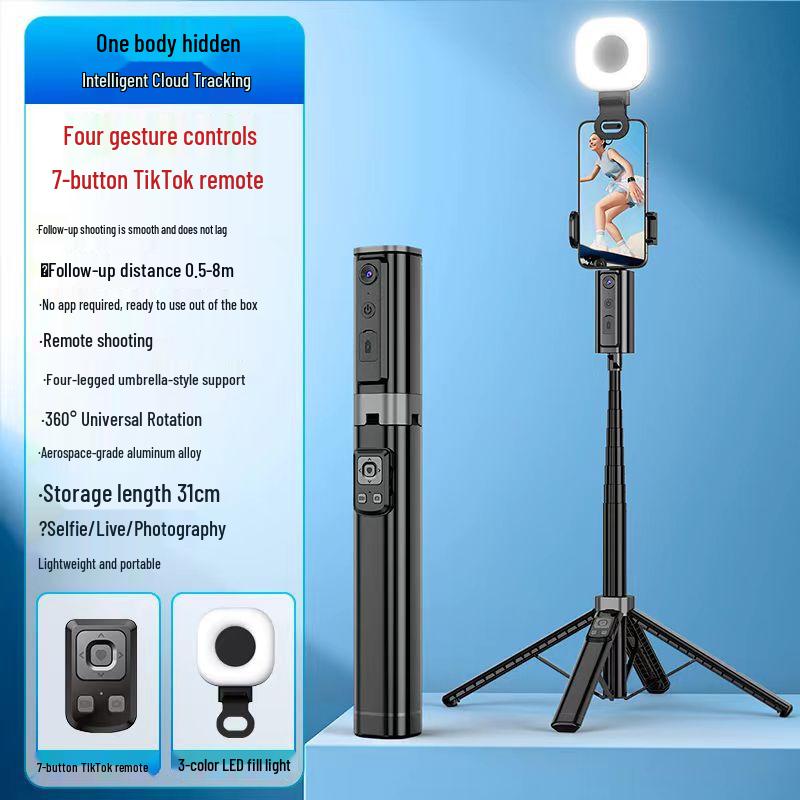 Smart Bluetooth Selfie Stick CL18 with Integrated Gimbal & Face Tracking for Live Streaming