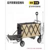 OIMG Foldable Camping Cart
