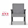 Armchair PRL Set Retro Vintage SOLER Family Furniture Pepitka Black and White