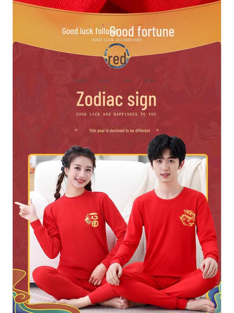 Rok Draka Červená Bavlněná Zvěrokruhová Sada Spodního Prádla pro Děti - Chlapecký a Dívčí Podzimní Svetr a Kalhoty