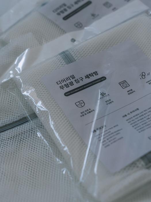 

Deareal Non-Fluorescent Laundry Net Large 70X70 Non-fluorescent laundry net large 70X70