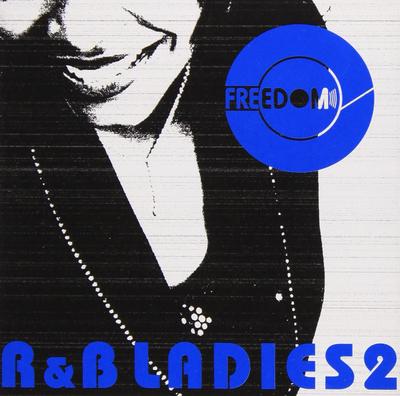 CD VARIOUS - FREEDOM(R&B LAD SCCA26 Japan Muziek Overige Gebruikt