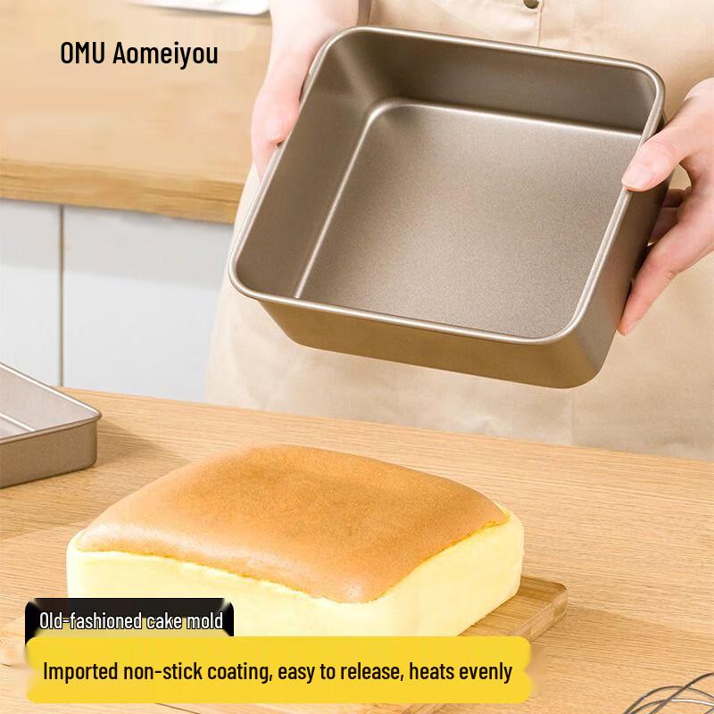 Aomeiyou Baking Molds and Pans