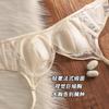 Women Elegant Beige Satin Lace Bra with Adjustable Straps and Mesh Sides