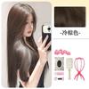 Forehead lace medium point eight-character bangs wig women's full head cover Muse black long straight simulation natural age reduction wig