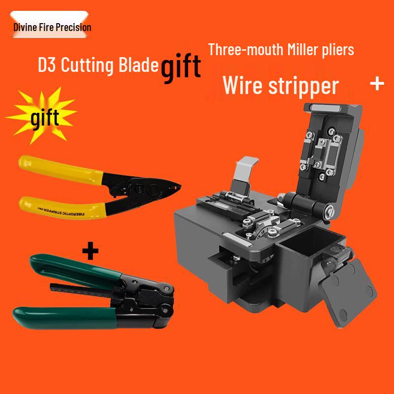 Высокоточный набор инструментов для оптоволокна