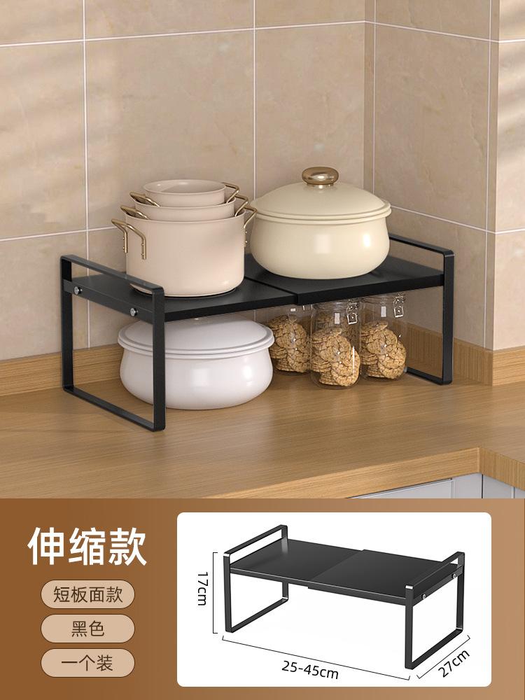 Retractable Kitchen Spices Storage Racks Home Multifunctional Tabletop Seasoning Holders Cupboard Sundries Organize Metal Shelf