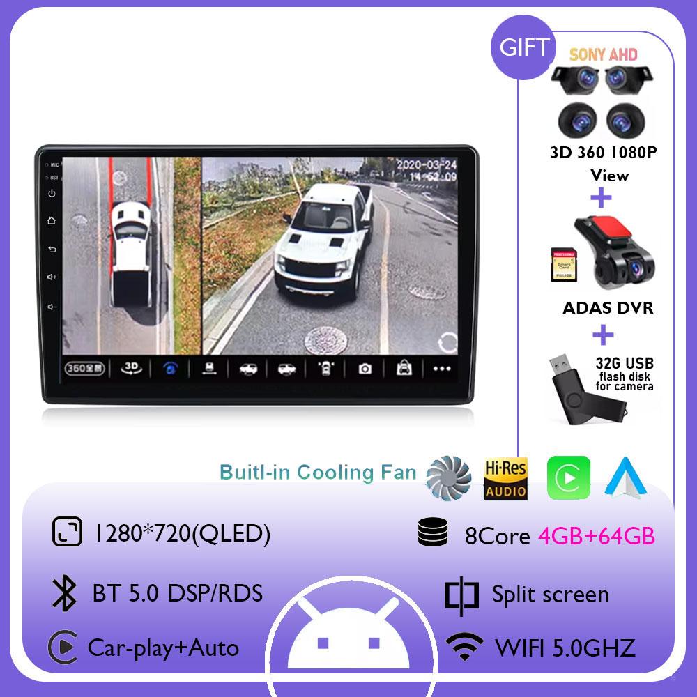 9Inch For Kia Ceed 2007 2008 2009  Android 14 Wireless Carplay Auto Car Radio Multimedia Video Player Navigation GPS DSP 4G+WIFI