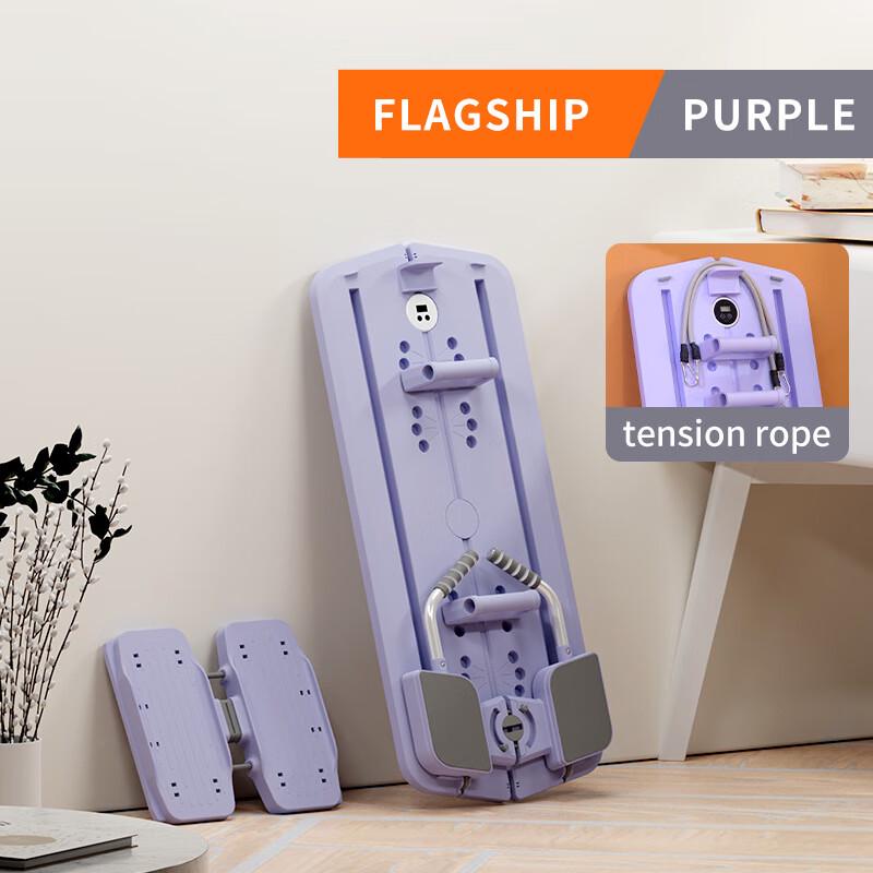 WEZHO Fitness Abdominal & Waist Trainer Board