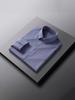 Men's 2025 Non-Iron Plus Size White Korean Style Business Casual Slim Fit Long Sleeve Shirt