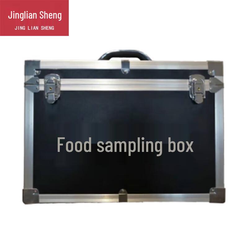 Jingliansheng Zhongwei Food Sampling Box