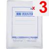 Teikoku Pharma Care New Teipap A Cool Large Size 5 sheets Patches (Cooling) Paste Indications: Lower back pain, bruises, sprains, stiff shoulders, joi