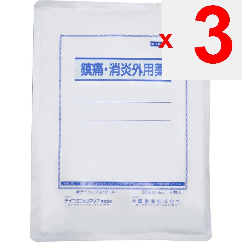 Teikoku Pharma Care New Teipap A Cool Large Size 5 sheets Patches (Cooling) Paste Indications: Lower back pain, bruises, sprains, stiff shoulders, joi