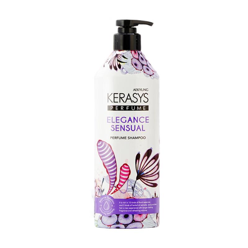Kerasys Classic Elegant Violet Perfumed Shampoo