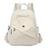 Solid Color Nylon Backpack Women's Travel Backpack Student Schoolbag