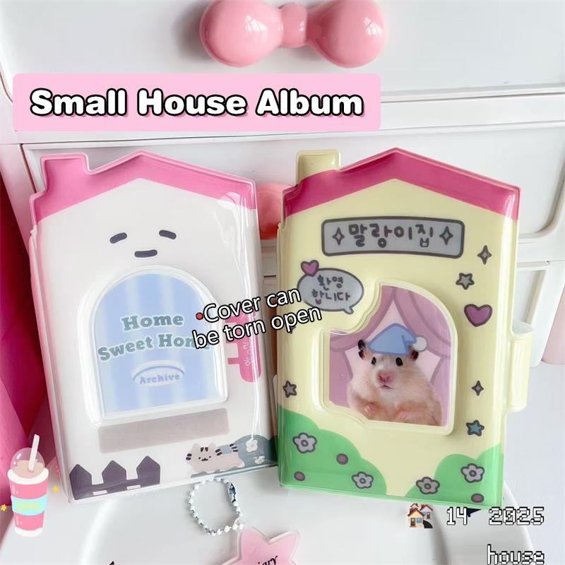 Sweet Cute House Shape 32 Card Slots Card Book Portable Card Album Idol Photo Display Storage Album Portable Card Sleeves Gifts