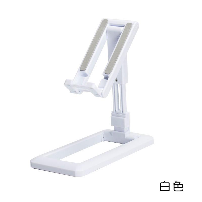 Mobile Phone Stand Folding Telescopic Desktop Lazy Tablet Live Online Class Multi-purpose Portable Stand 1Pcs белый