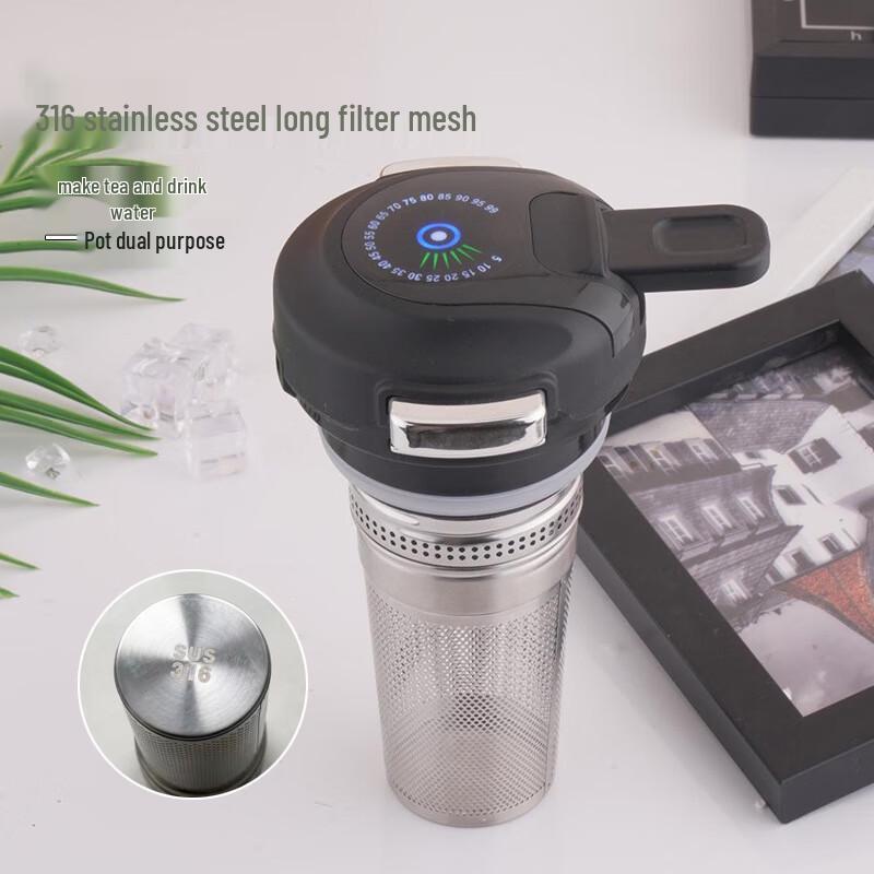 Yozhen Youpin Smart Insulated Tea Steeper with Temperature Display