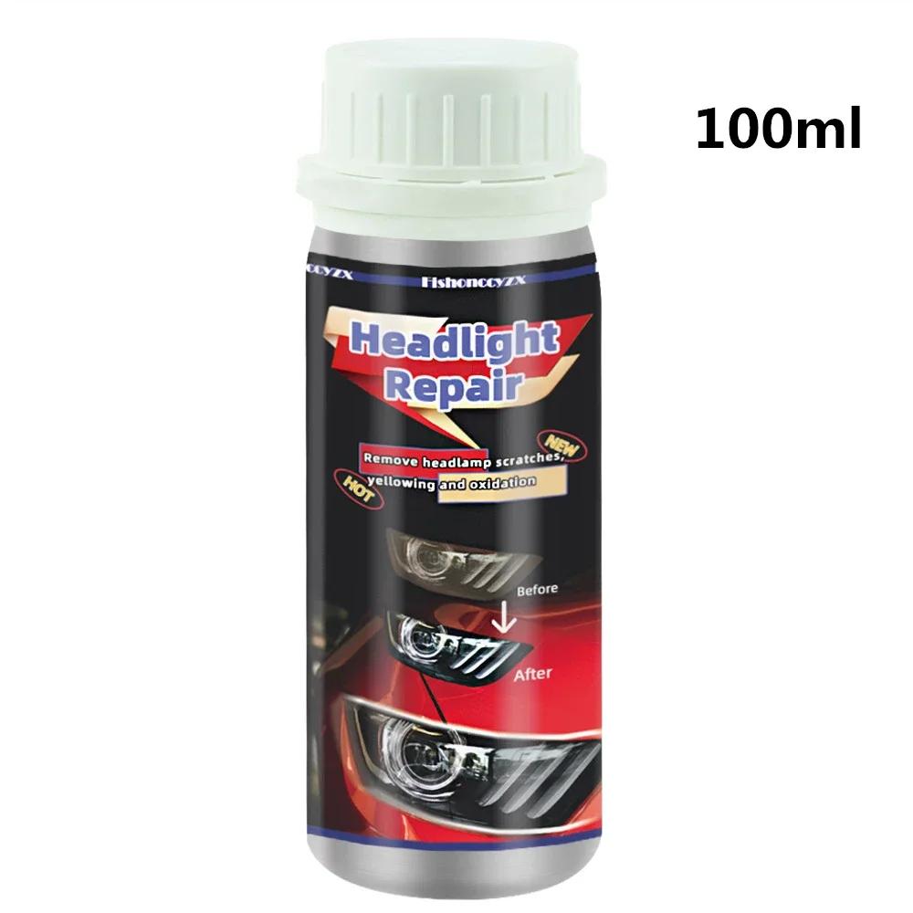 

Полировка фар Химический набор для полировки фар Жидкость для фар 100 мл Полимерная ремонтная жидкость Комплект для восстановления фар автомобиля