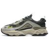Fabric Synthetic Leather TPU Sports Shock Absorbing Breathable Lightweight Low Top Dad Shoes Men Sneaker Beaver-Gray F12M216101FCP