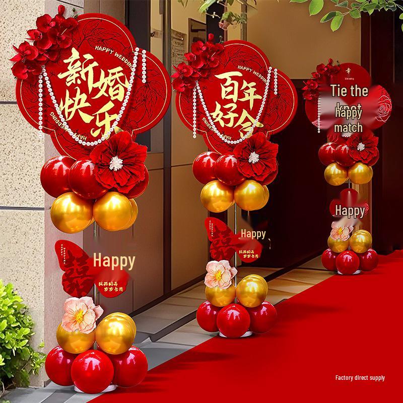 KT Board Balloon Wedding Decoration Arch for Aisle or Courtyard