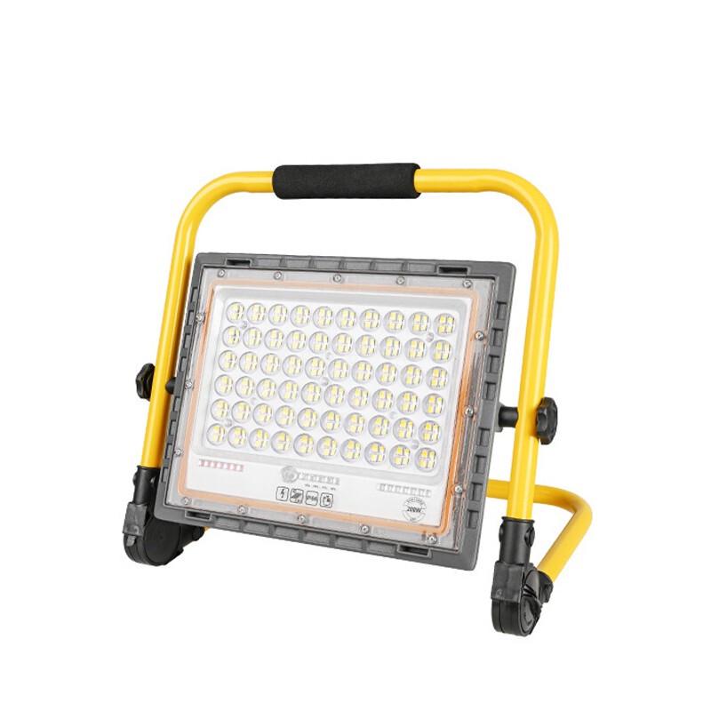 Rechargeable LED Portable Floodlight
