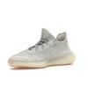adidas Yeezy Boost 350 V2 Lundmark Reflective Unisex Sneakers Cream FV3254