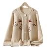 Women's Casual Five-Color Cashmere Blend Cardigan - Round Neck, Single-Breasted Knit Sweater