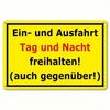 Caution Sign Metal Plate 20x30cm Entrance Exit Warning Sticker