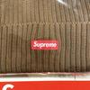 [USED] Supreme Overdyed Beanie in Brown