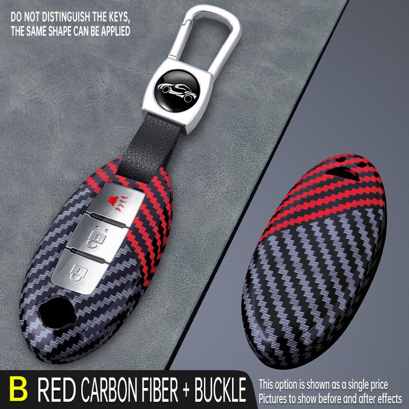 Nissan Sylphy Key Cover: Carbon Fiber Texture Shell for Teana, Qashqai, X-Trail, Tiida, Kicks, Murano - All-Inclusive Car Buckle.