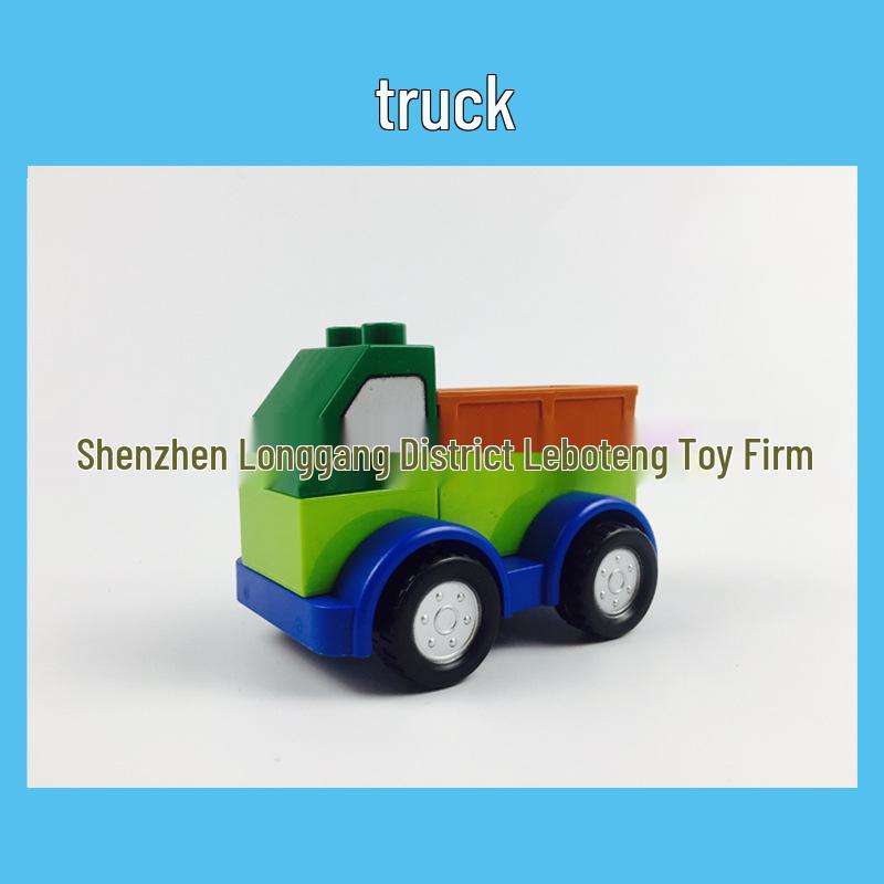 Children's Playground Large Block Set - Compatible with LEGO, Includes Small Car, Loose Parts, and Seesaw Accessories