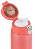 T-fal Rouge N21508 480ml Stainless Steel Water Bottle with One-Push Opening and Slide Lock