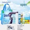 Summer Cooling Corporate Welfare Gift Pack